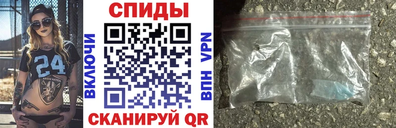 АМФЕТАМИН 98%  Нестеровская 
