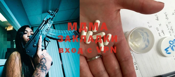 PSILOCYBIN Лихославль