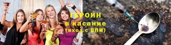 таблы Лиски