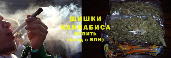 jwh Абинск