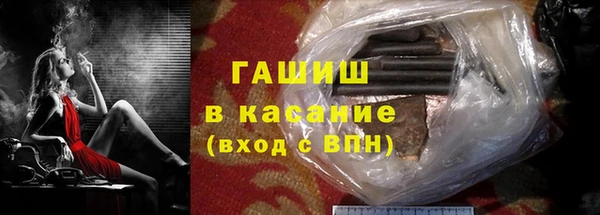 apvp Абдулино