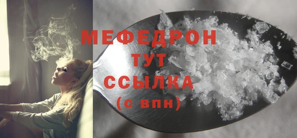 PSILOCYBIN Лихославль