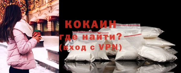 PSILOCYBIN Лихославль