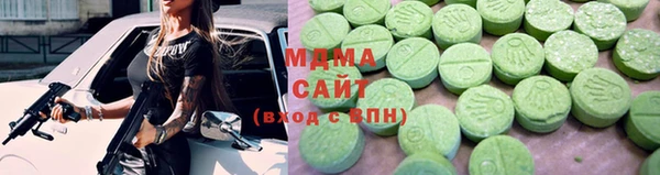 альфа пвп Липки