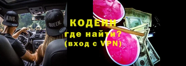 таблы Лиски