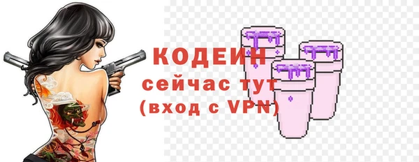 таблы Лиски