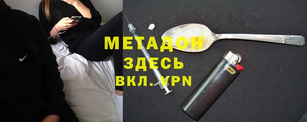 apvp Абдулино