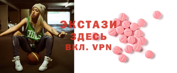 винт Абаза