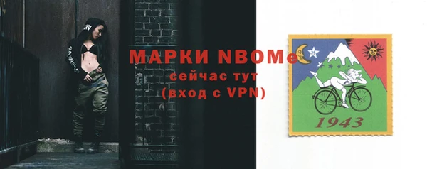 винт Абаза