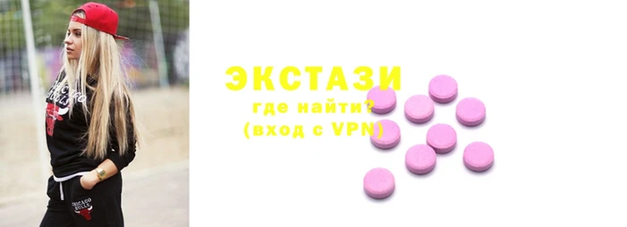 винт Абаза