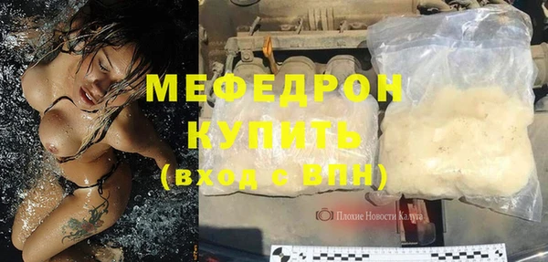 apvp Абдулино