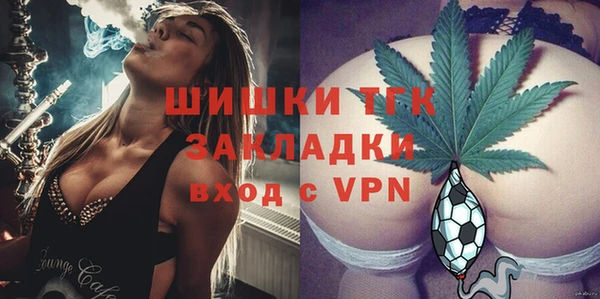 apvp Абдулино