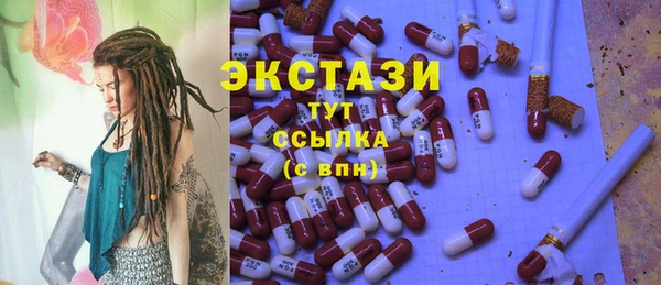 PSILOCYBIN Лихославль