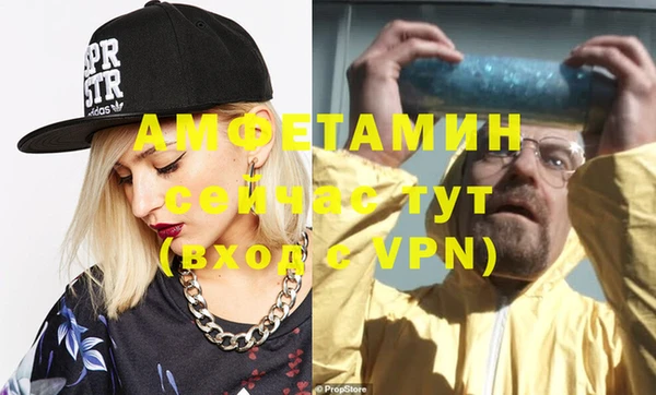 jwh Абинск