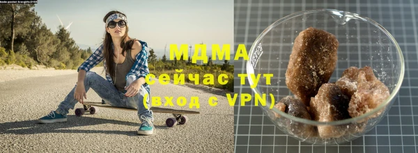 таблы Лиски