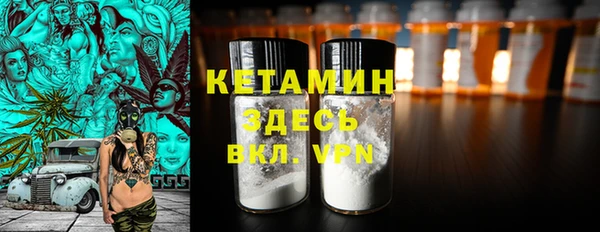 PSILOCYBIN Лихославль