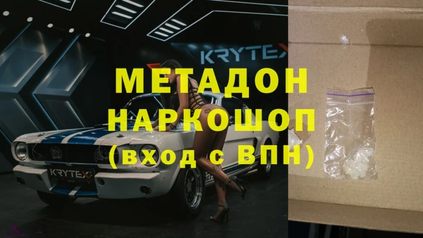 винт Абаза
