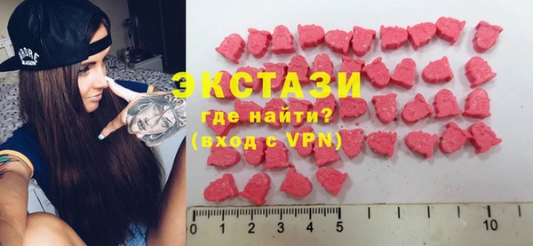 jwh Абинск