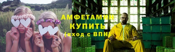 apvp Абдулино