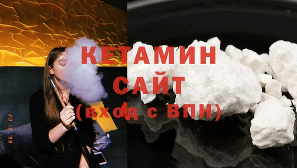 винт Абаза