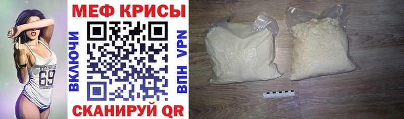 МЯУ-МЯУ мяу мяу  Нестеровская 